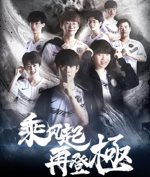 成为胜负手